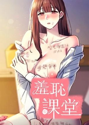 钢之炼金术师 - 兄弟寻找贤者之石